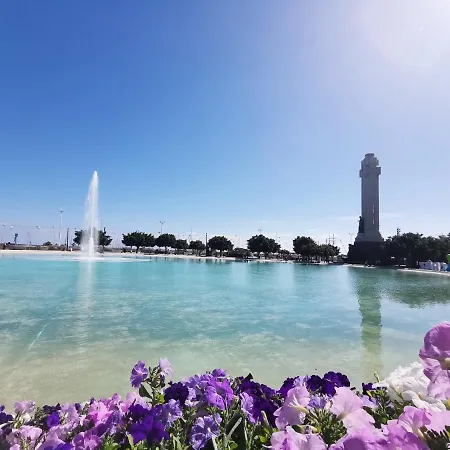 Apartamento Home2book Sea Front Teresitas 1 *